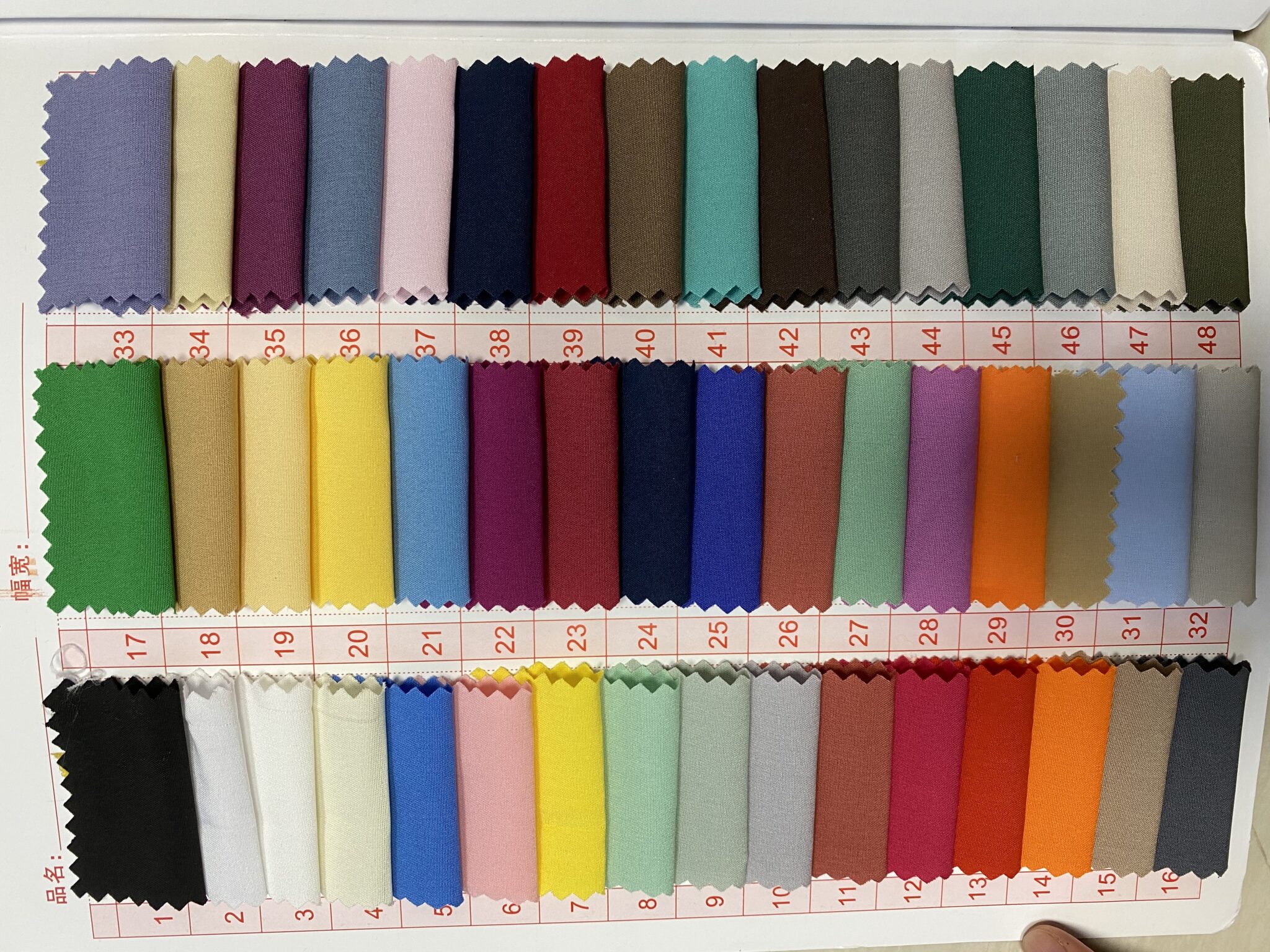 100d Four Way Stretch Fabric Twintextile